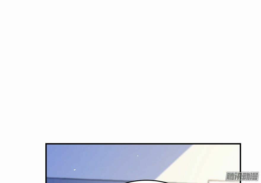 Tu Chân Nói Chuyện Phiếm Quần 45 trang 5