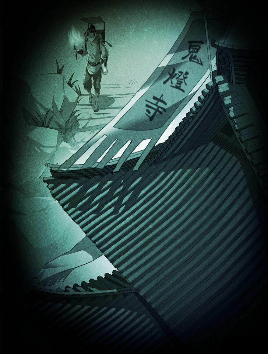 Tu Chân Nói Chuyện Phiếm Quần 46 trang 3