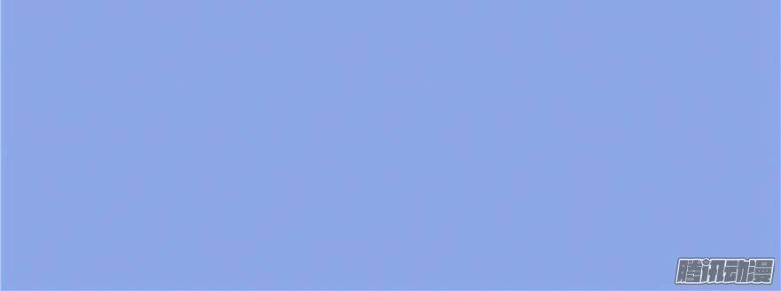 Tu Chân Nói Chuyện Phiếm Quần 46 trang 75