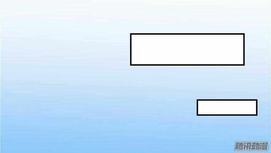 Tu Chân Nói Chuyện Phiếm Quần 46 trang 87