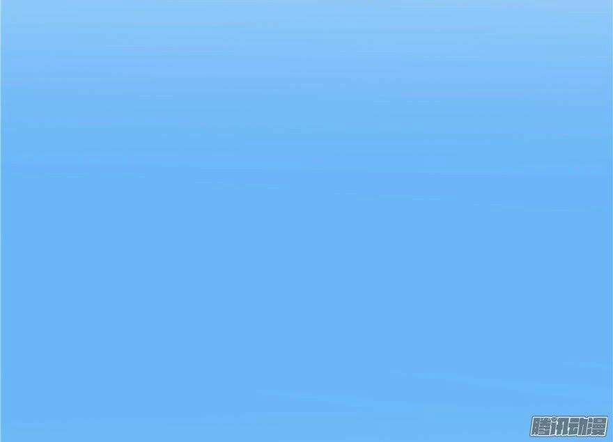 Tu Chân Nói Chuyện Phiếm Quần 46 trang 88