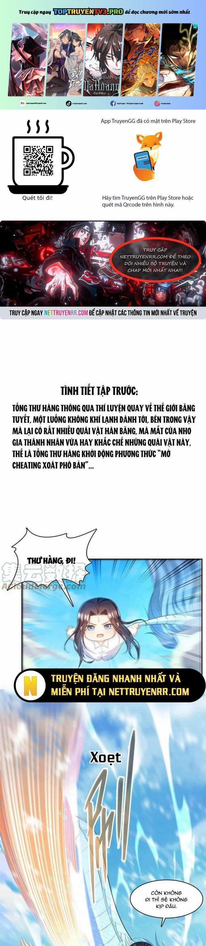 Tu Chân Nói Chuyện Phiếm Quần 473 trang 0