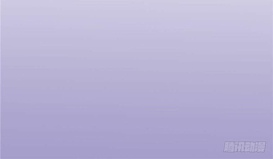 Tu Chân Nói Chuyện Phiếm Quần 48 trang 34