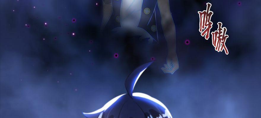 Tu Chân Nói Chuyện Phiếm Quần 49 trang 103