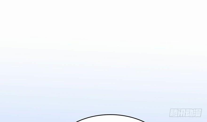 Tu Chân Nói Chuyện Phiếm Quần 49 trang 51