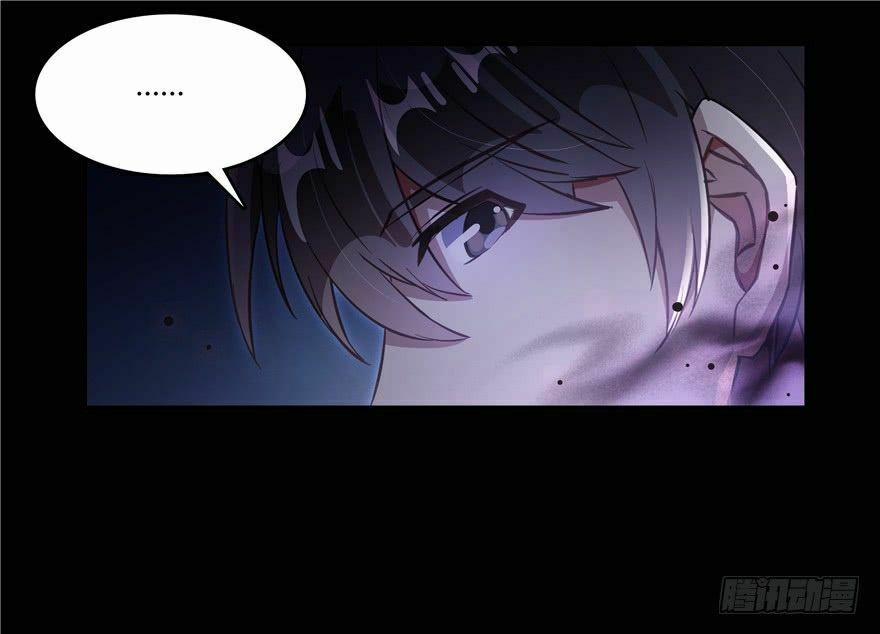 Tu Chân Nói Chuyện Phiếm Quần 49 trang 72