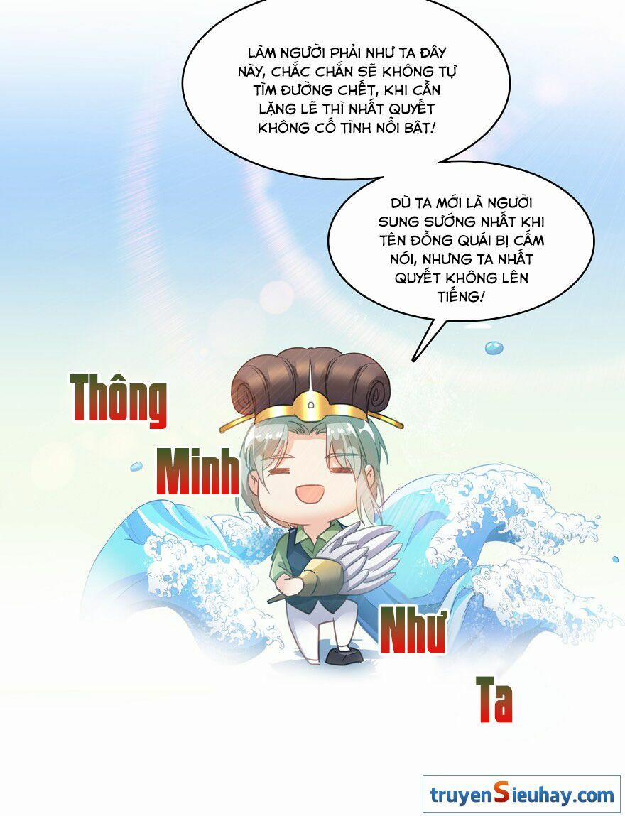 Tu Chân Nói Chuyện Phiếm Quần 50 trang 66