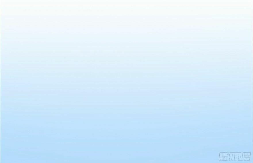 Tu Chân Nói Chuyện Phiếm Quần 51 trang 28