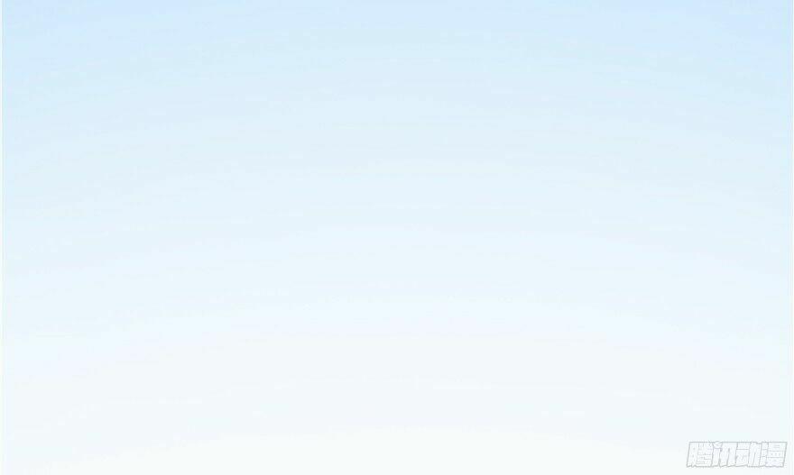 Tu Chân Nói Chuyện Phiếm Quần 51 trang 30