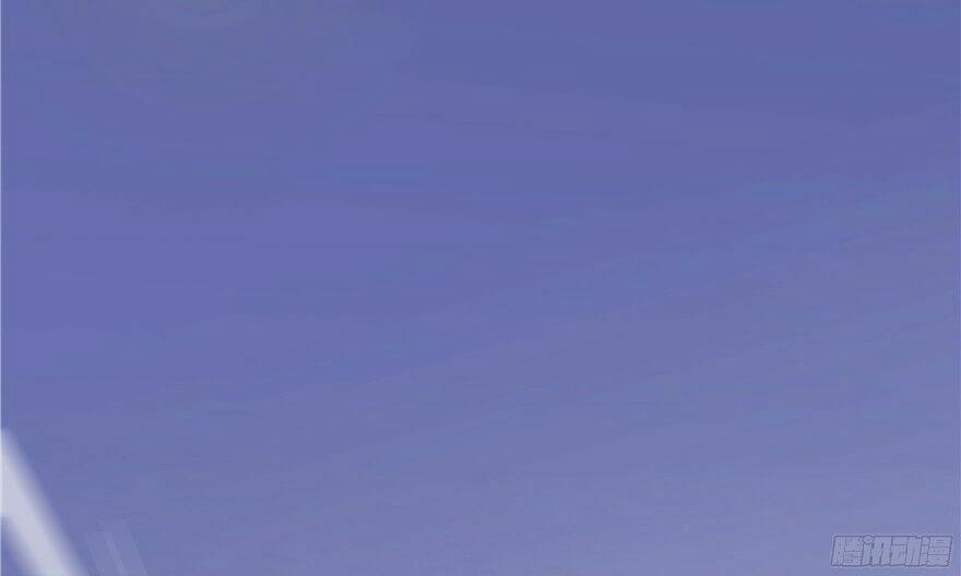 Tu Chân Nói Chuyện Phiếm Quần 51 trang 76