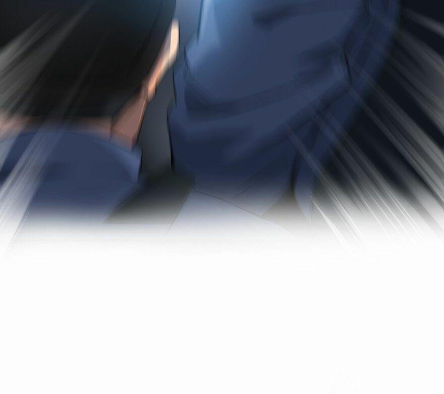 Tu Chân Nói Chuyện Phiếm Quần 52 trang 25