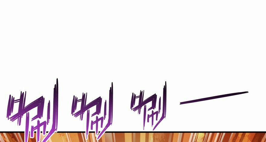 Tu Chân Nói Chuyện Phiếm Quần 52 trang 26