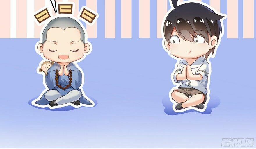 Tu Chân Nói Chuyện Phiếm Quần 53 trang 2