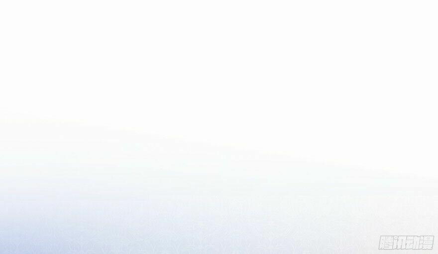 Tu Chân Nói Chuyện Phiếm Quần 55 trang 79