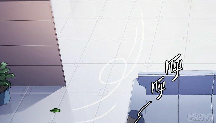 Tu Chân Nói Chuyện Phiếm Quần 56 trang 25