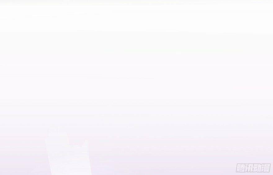 Tu Chân Nói Chuyện Phiếm Quần 56 trang 37