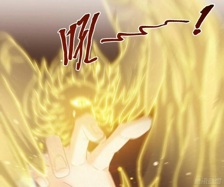 Tu Chân Nói Chuyện Phiếm Quần 57 trang 40