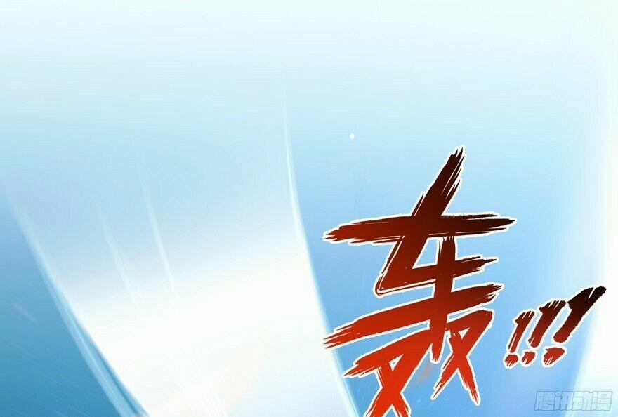 Tu Chân Nói Chuyện Phiếm Quần 57 trang 43