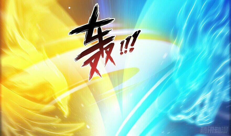 Tu Chân Nói Chuyện Phiếm Quần 57 trang 57