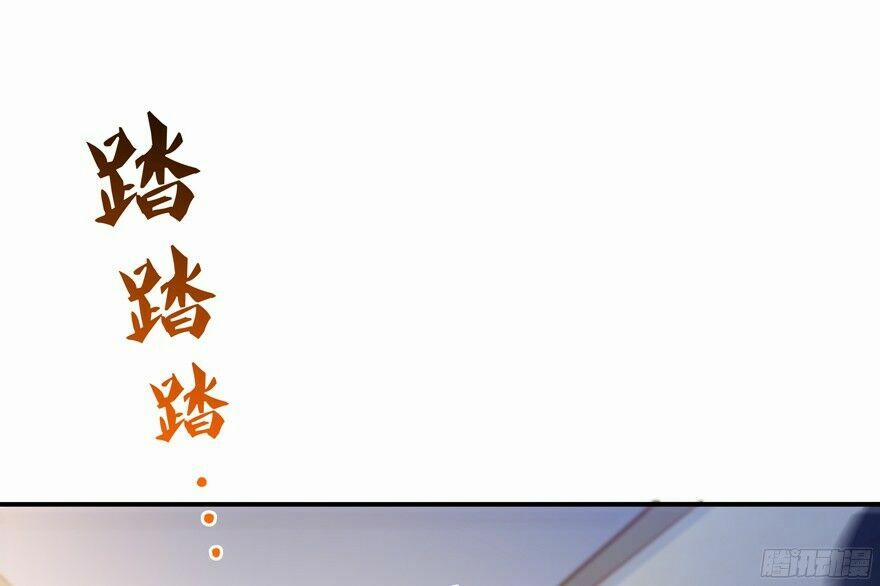 Tu Chân Nói Chuyện Phiếm Quần 58 trang 24