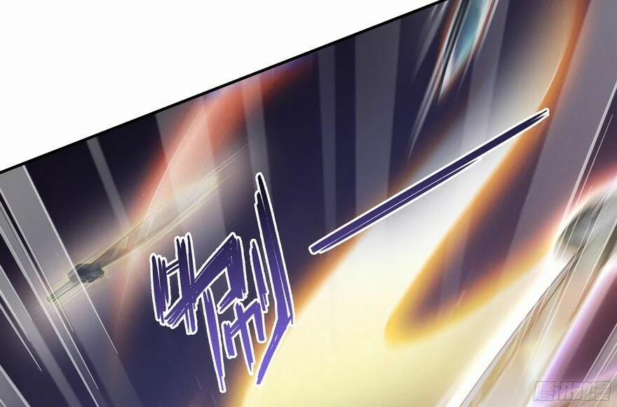 Tu Chân Nói Chuyện Phiếm Quần 58 trang 43