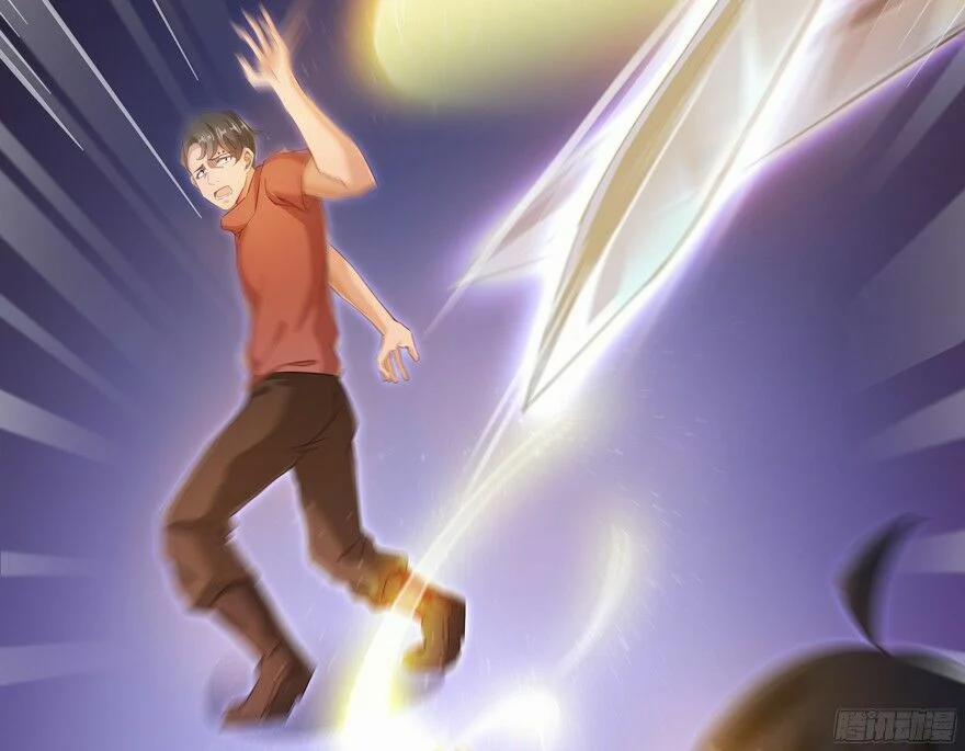 Tu Chân Nói Chuyện Phiếm Quần 58 trang 44