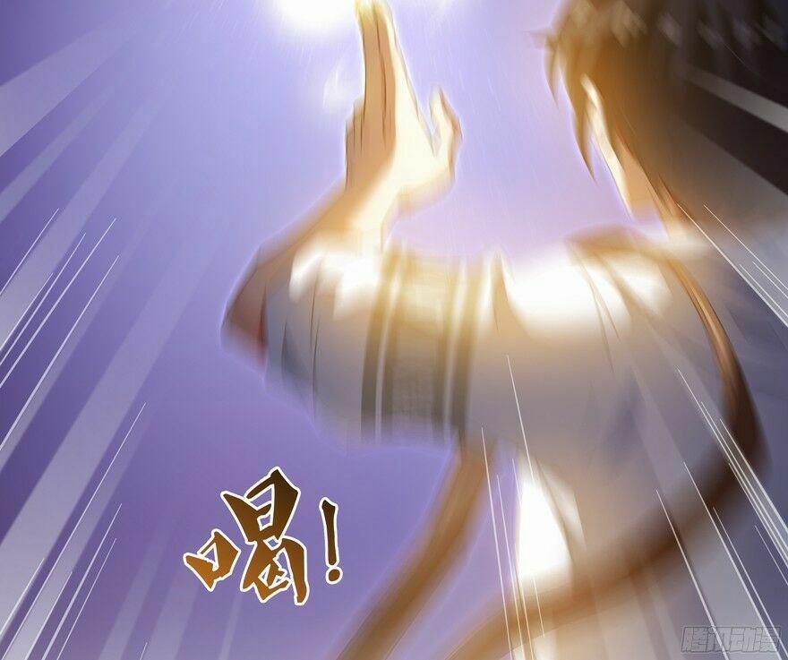 Tu Chân Nói Chuyện Phiếm Quần 58 trang 45