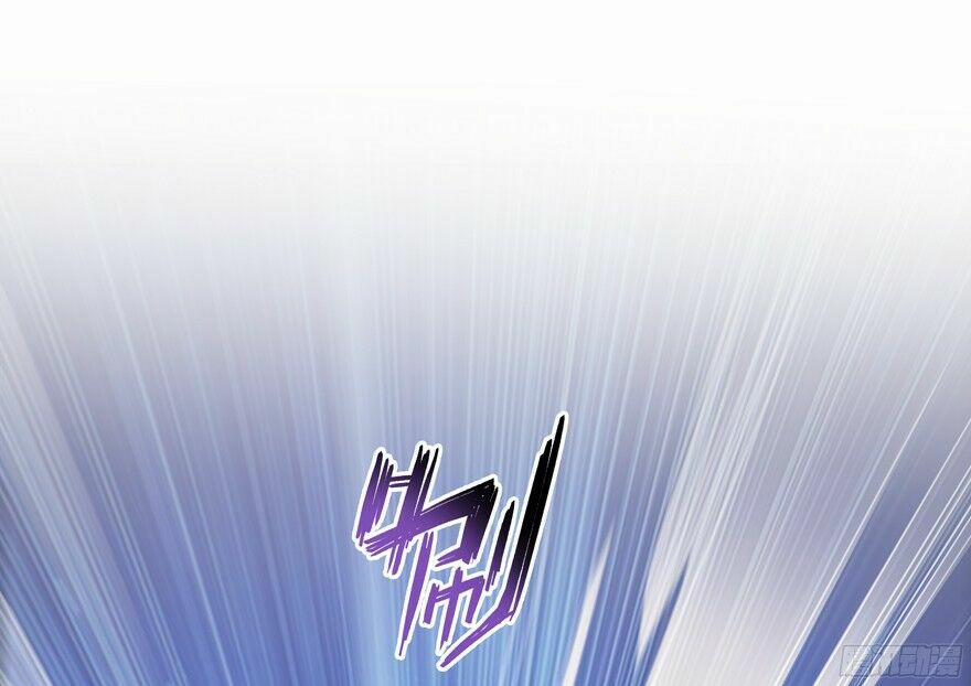 Tu Chân Nói Chuyện Phiếm Quần 58 trang 49