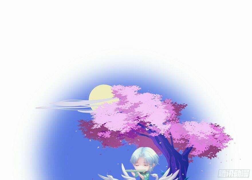 Tu Chân Nói Chuyện Phiếm Quần 58 trang 72