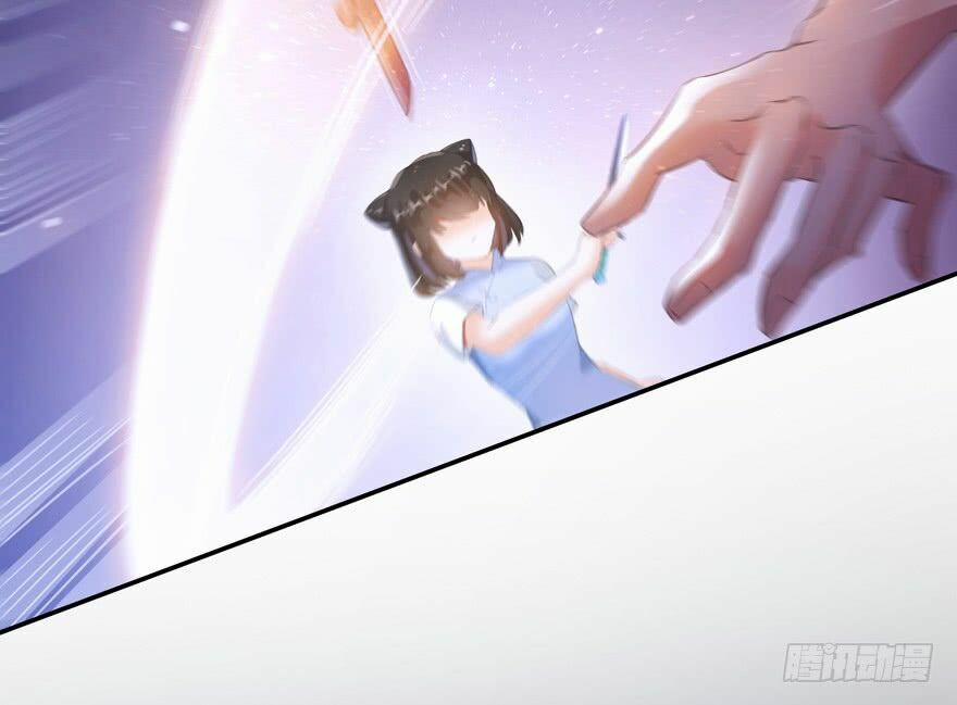 Tu Chân Nói Chuyện Phiếm Quần 59 trang 19