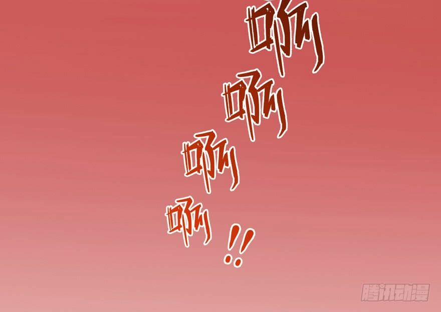 Tu Chân Nói Chuyện Phiếm Quần 59 trang 27