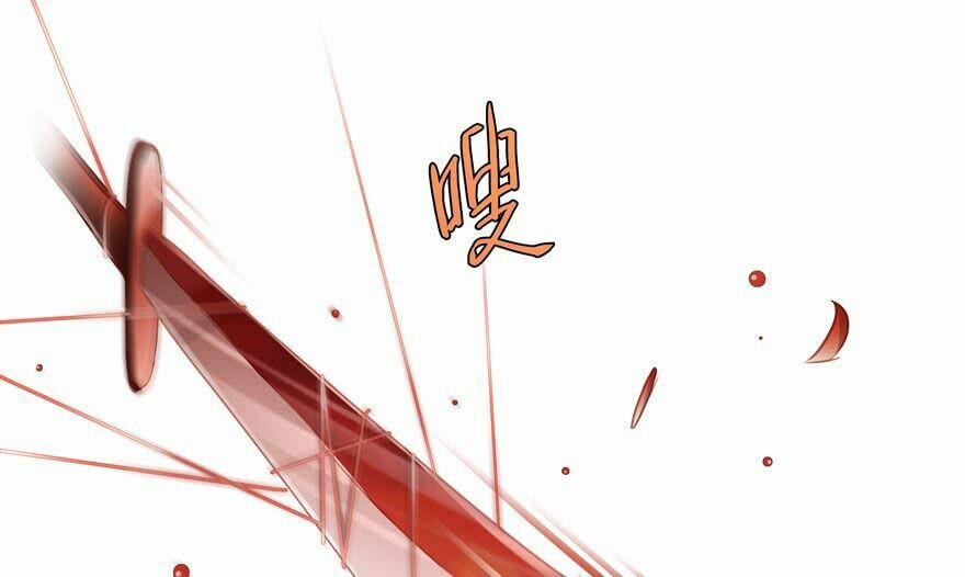 Tu Chân Nói Chuyện Phiếm Quần 59 trang 30