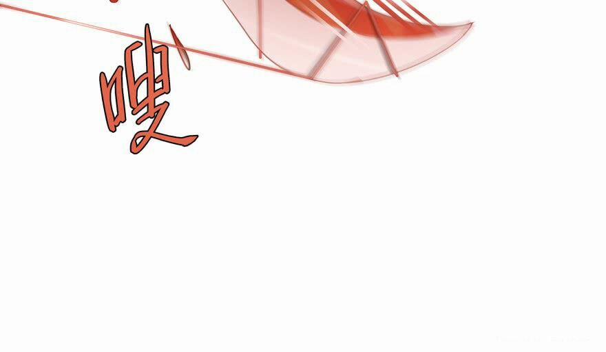 Tu Chân Nói Chuyện Phiếm Quần 59 trang 31