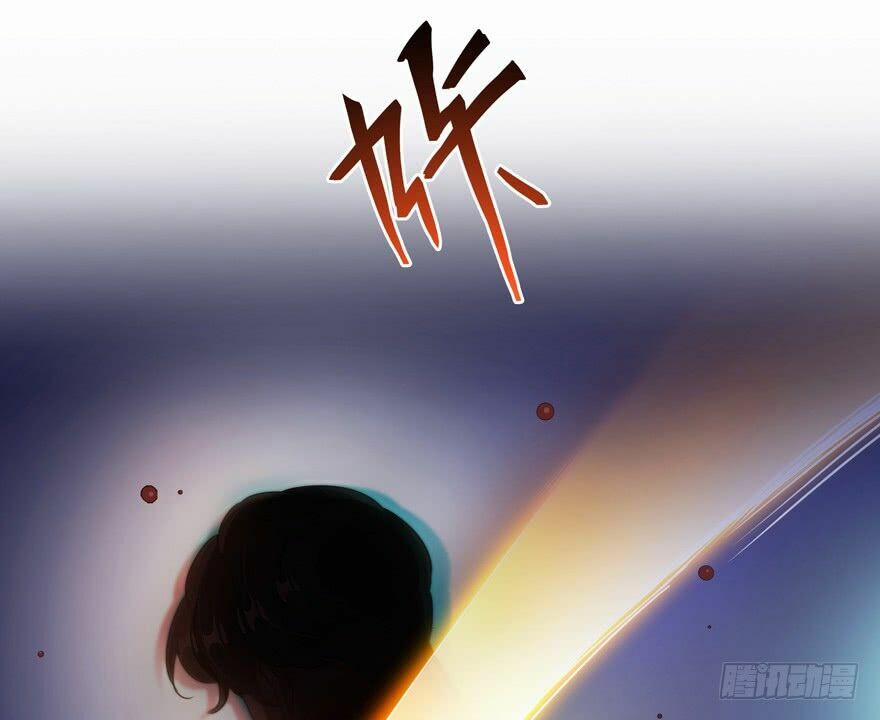 Tu Chân Nói Chuyện Phiếm Quần 59 trang 46