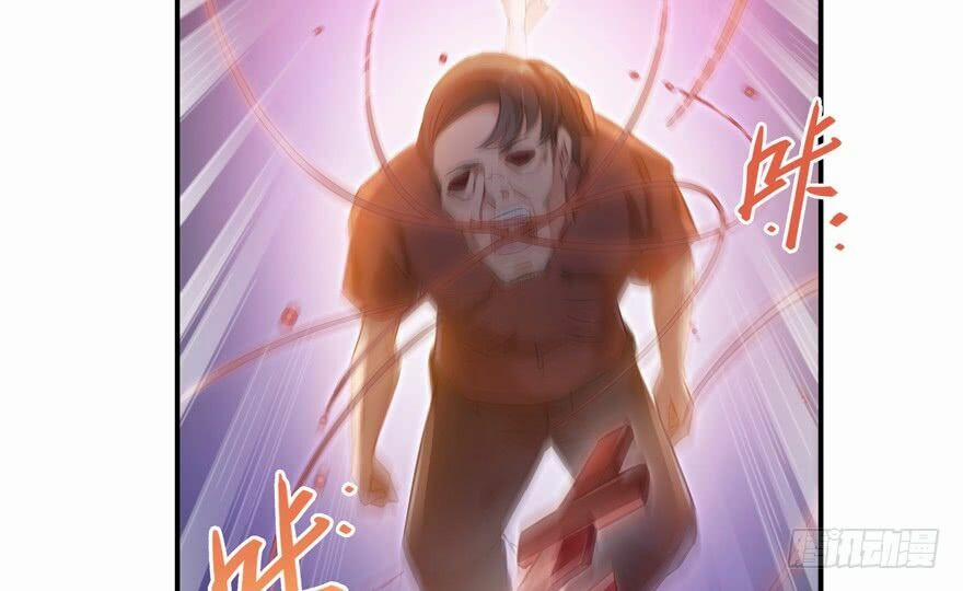 Tu Chân Nói Chuyện Phiếm Quần 59 trang 49