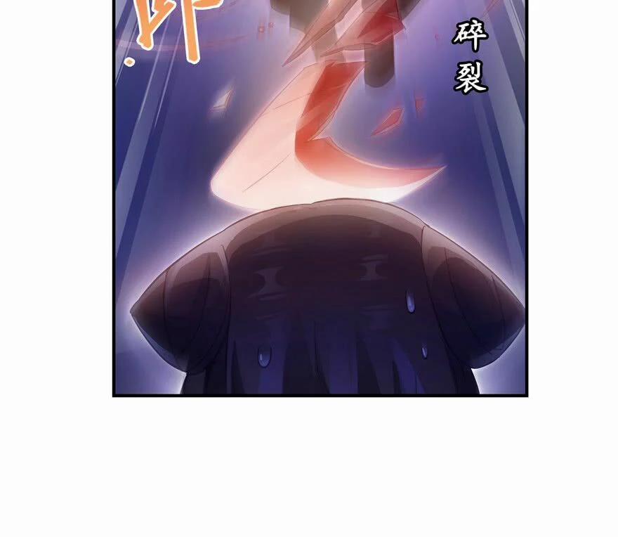 Tu Chân Nói Chuyện Phiếm Quần 59 trang 50