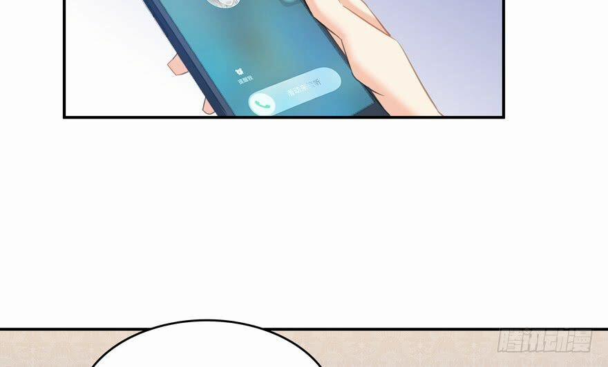 Tu Chân Nói Chuyện Phiếm Quần 59 trang 69