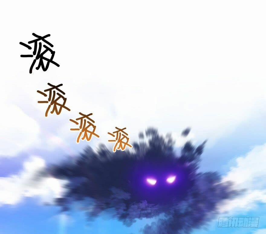 Tu Chân Nói Chuyện Phiếm Quần 61 trang 47