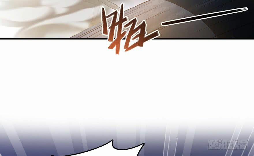 Tu Chân Nói Chuyện Phiếm Quần 61 trang 78