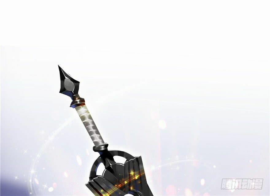 Tu Chân Nói Chuyện Phiếm Quần 62 trang 39