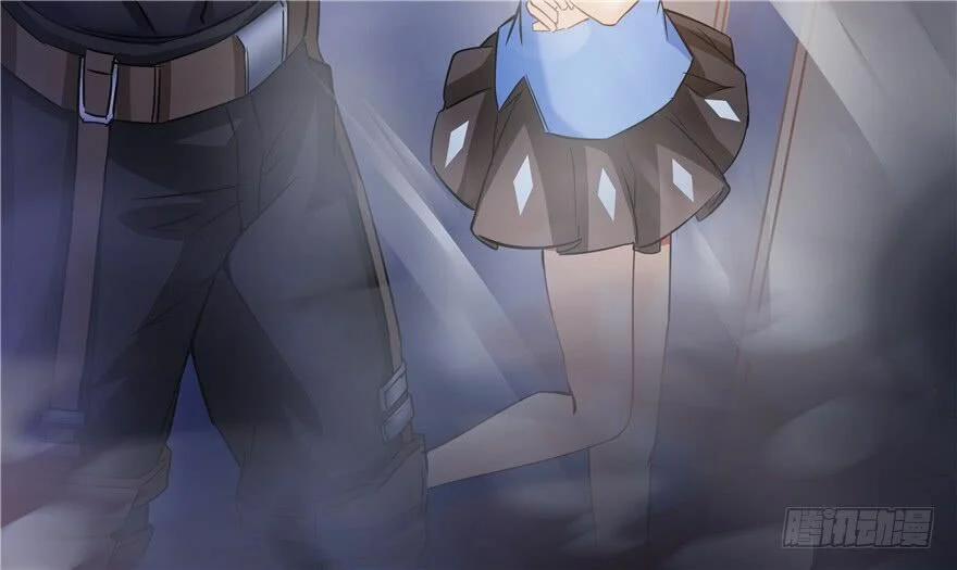 Tu Chân Nói Chuyện Phiếm Quần 62 trang 42