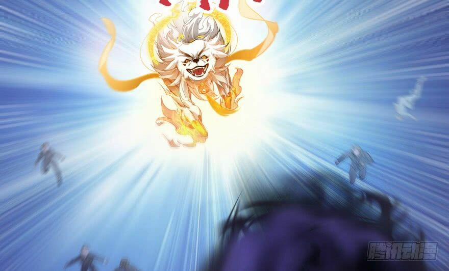 Tu Chân Nói Chuyện Phiếm Quần 62 trang 71