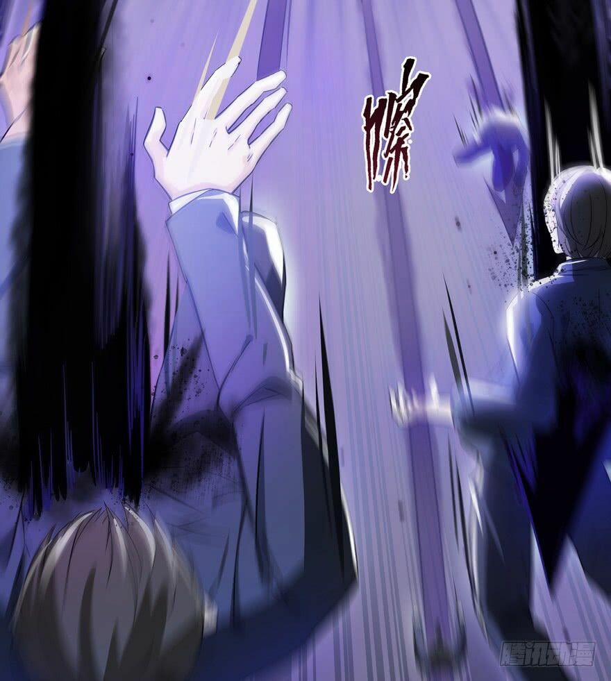 Tu Chân Nói Chuyện Phiếm Quần 62 trang 74