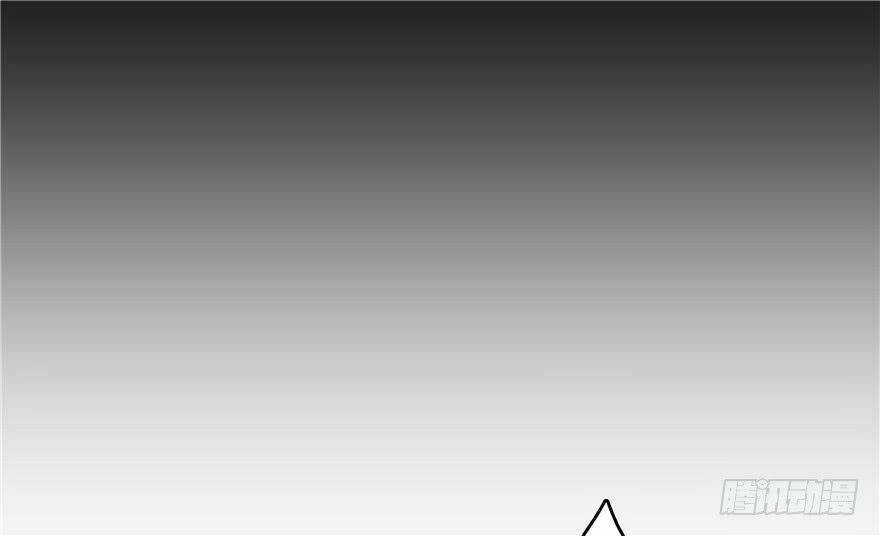 Tu Chân Nói Chuyện Phiếm Quần 62 trang 8