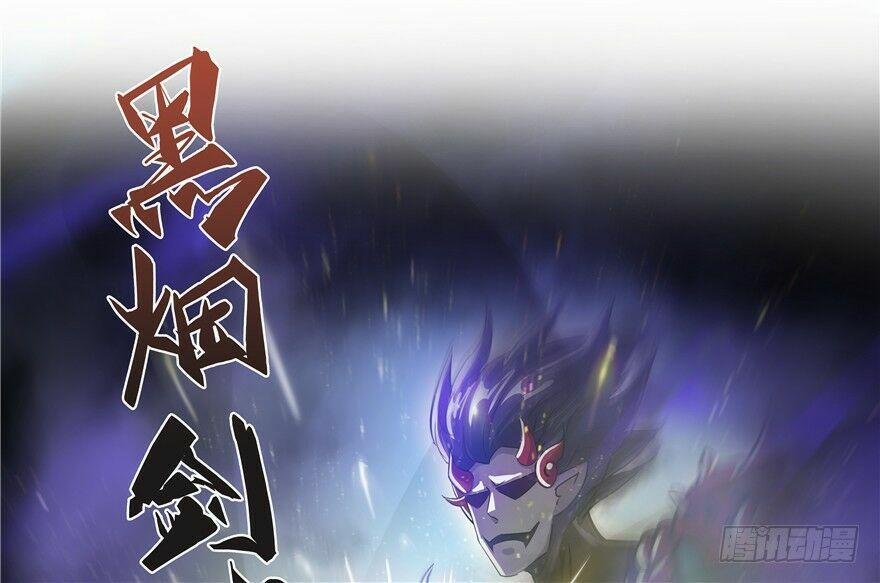 Tu Chân Nói Chuyện Phiếm Quần 63 trang 16