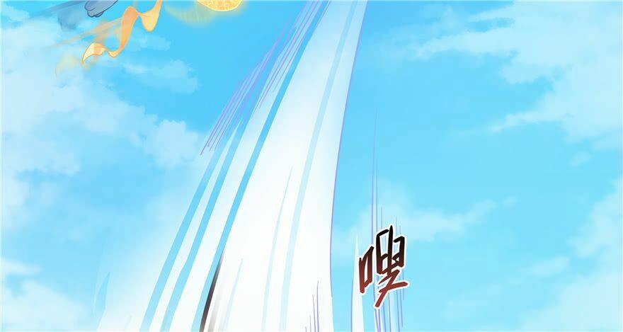 Tu Chân Nói Chuyện Phiếm Quần 63 trang 25