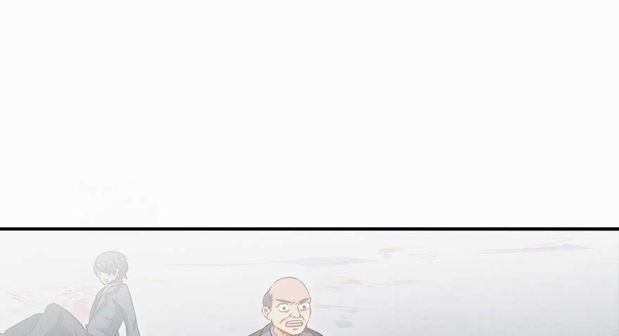 Tu Chân Nói Chuyện Phiếm Quần 63 trang 29