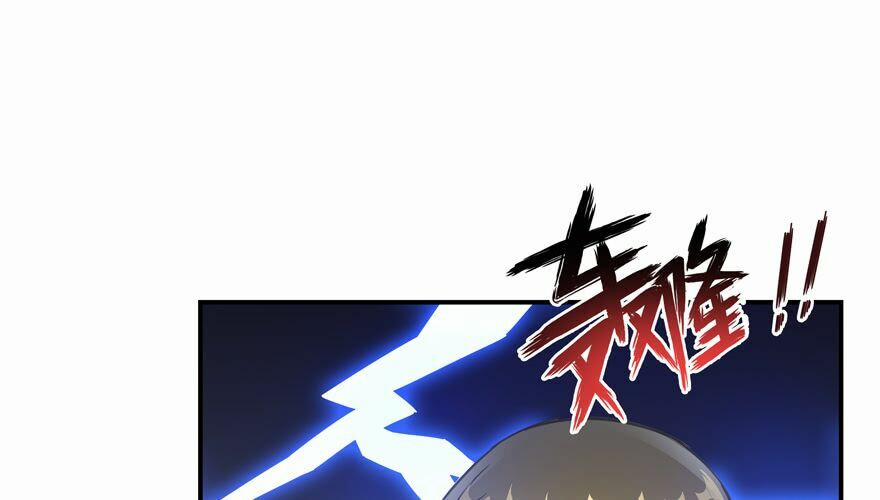 Tu Chân Nói Chuyện Phiếm Quần 63 trang 89