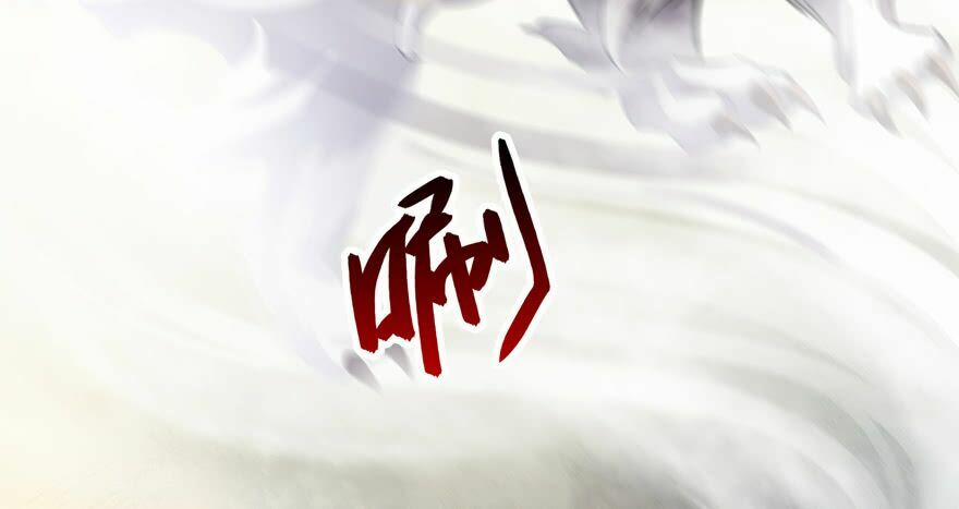 Tu Chân Nói Chuyện Phiếm Quần 64 trang 11