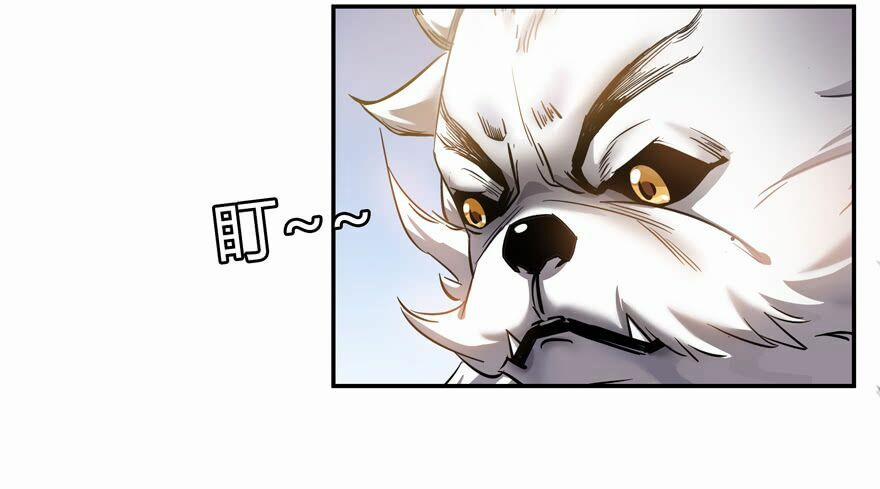 Tu Chân Nói Chuyện Phiếm Quần 64 trang 3